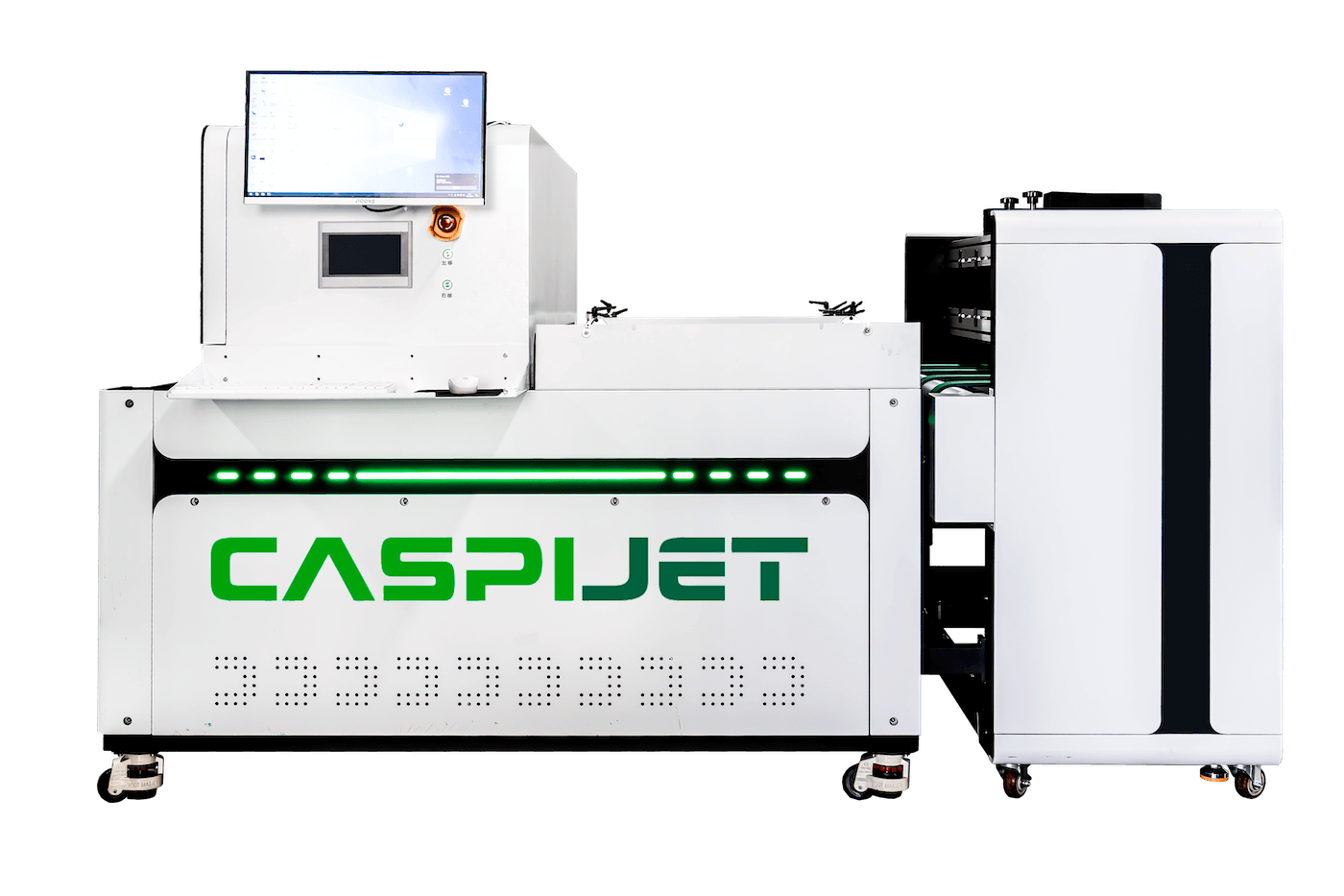CJ-T1200 Cardboard Printing Single Pass Printer